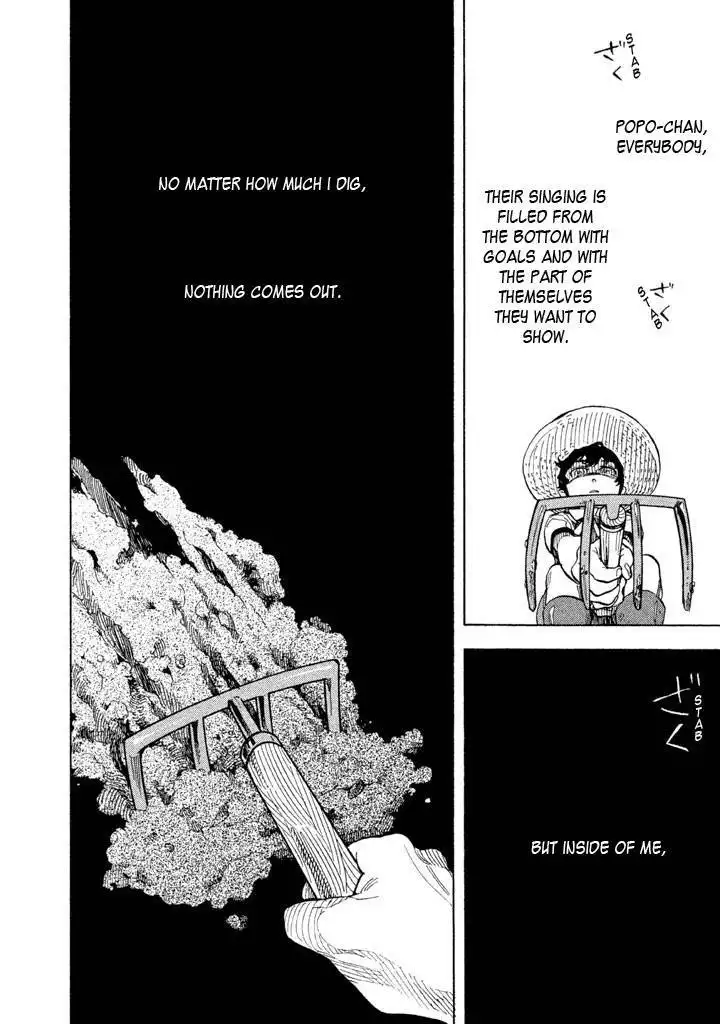 Shounen Note Chapter 13 16